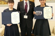 豊橋の石川さんと岩田さん「科学の芽」賞