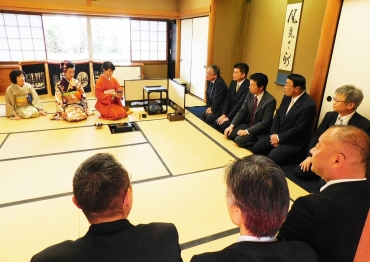 会館 三の丸