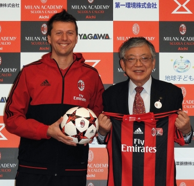 Acミラン 東三河校 4月から豊橋で活動 東愛知新聞