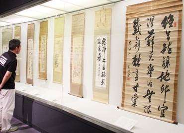 新城市設楽原歴史資料館で岩瀬忠震展 東愛知新聞