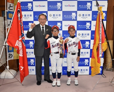 少年硬式野球の全国出場報告 東愛知新聞