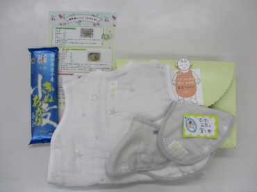蒲郡市が 赤ちゃんおめでとうギフト 開始 東愛知新聞