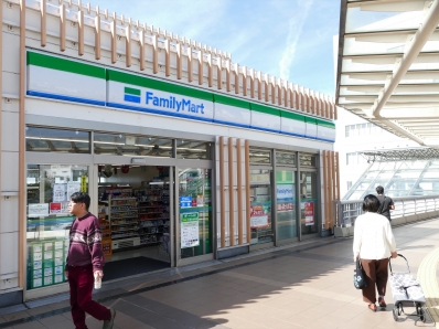 ファミリーマート新豊橋駅店が時短営業実証実験 東愛知新聞