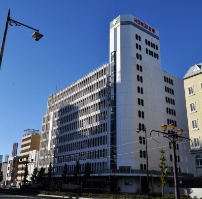 ほの国 閉店の衝撃 東愛知新聞