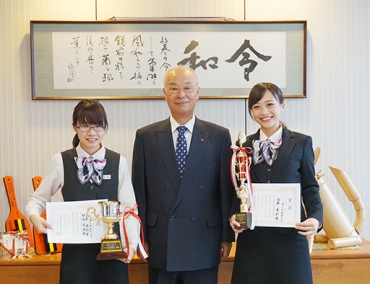 豊川 信用 金庫
