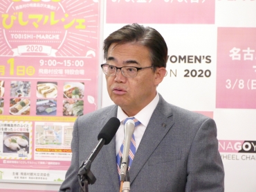 藤田 医科 大学 病院 岡崎 医療 センター