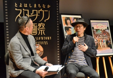 スロータウン映画祭で平田さんのトーク 東愛知新聞