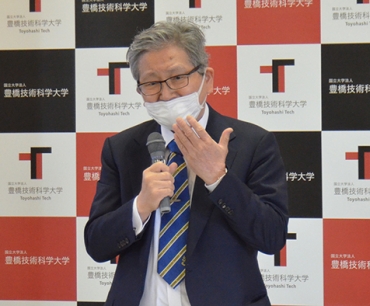 科学 豊橋 大学 技術