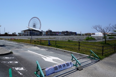 大型連休の初日 遊園地 繁華街は閑散 東愛知新聞