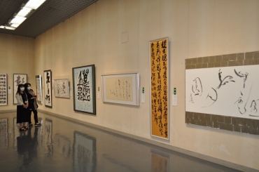 豊橋美博で地元ゆかりの書家が大作披露 東愛知新聞