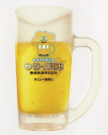 限定販売される25周年オリジナルデザインロゴ入りビールジョッキのイメージ