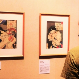 「最後の浮世絵師」月岡芳年 豊橋美博で画業を紹介