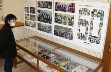 新城市鳳来寺山自然科学博物館が特別展「博物館60年の軌跡」