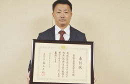 豊橋西高が学校安全で文科大臣表彰