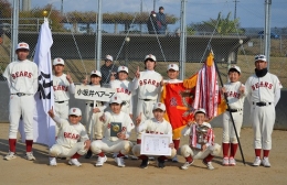 MITSリーグで小坂井ベアーズが初優勝