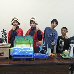 創造コン全国大会へ田原の2チーム出場