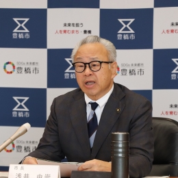 浅井豊橋市長が自身の責任に言及 つつじ荘の虐待事案