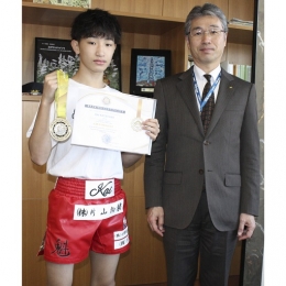 新城千郷中3年の片山さんがムエタイ世界選手権で優勝