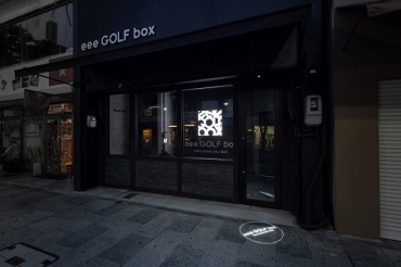オープンしたeee GOLF box=豊橋市広小路2で