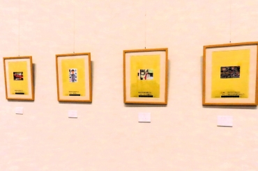「一枚のはがき」コンテストの入賞作品も