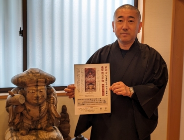 「仏像の本来の美しさを楽しんでください」と林さん