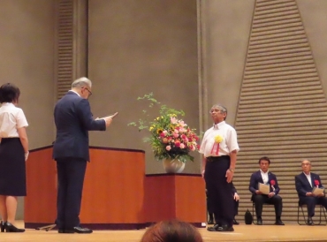 福祉活動に尽力する人、団体を顕彰する「社会福祉大会」=ライフポートとよはしで