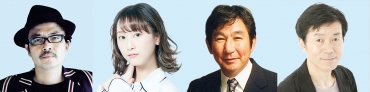 (左から)園子温さん、松井玲奈さん、杉田成道さん、平田満さん