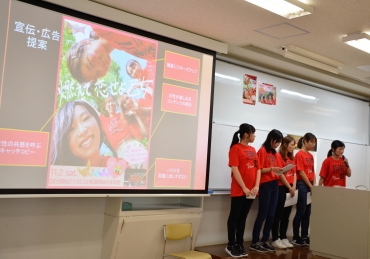 消費者目線の広告を提案するNature Girls=愛知大学豊橋校舎で