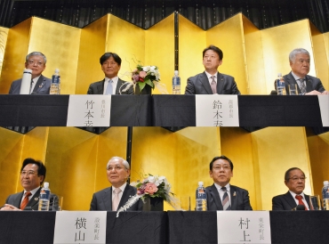 東三河8市町村長を囲む新春懇談会