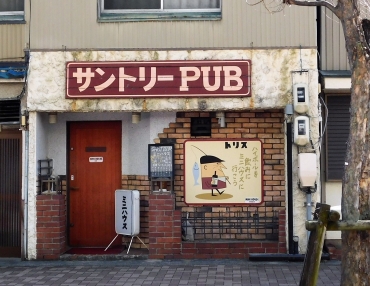 3月末で姿を消す「ミニハウス」=豊橋市大黒町で