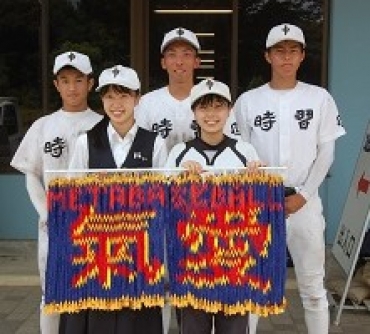 【時習館-日福大付】最後の試合を終えた時習館の3年生