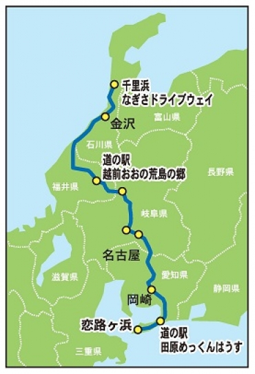 岡田さんが走ったコース
