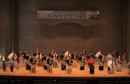 豊橋で日本剣詩舞道連盟70周年記念の全国大会