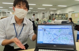 田原市が11月から「eマップ」公開開始