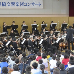 二川小学校150周年記念の演奏会と秋祭り