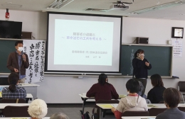 障害者が学ぶ東日本大震災の教訓