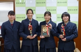 豊橋・藤ノ花女子高の日本拳法部が全国大会で準優勝
