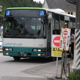 豊鉄バス「田口新城線」 乗客数減で補助金ピンチ