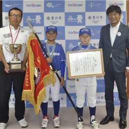 ボーイズリーグ鶴岡一人記念優勝で豊川の選手らが市役所訪問