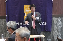 「豊川段戸会」の総会で大塚さん講演