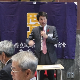 「豊川段戸会」の総会で大塚さん講演