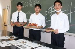 ネコギギ調査結果を発表 学校祭で田口高校理科部員