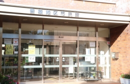 「生涯学習センター」に改称へ、豊橋市地区市民館が来年4月