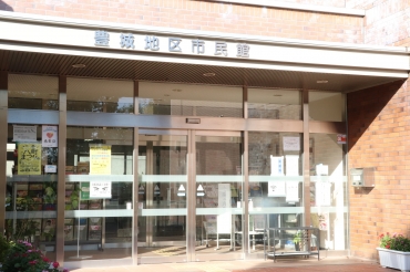 「生涯学習センター」に改称される地区市民館=豊城地区市民館で