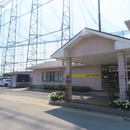 「ゴルフパートナー田原練習場店」が小中高校生に無料開放