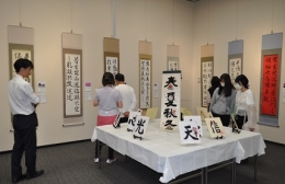 「日本習字梅の会」が豊川で作品展