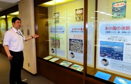 豊橋市中央図書館で「香川元太郎迷路絵本シリーズ」展
