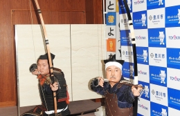 三河日置流雪荷派が日本の弓文化を披露
