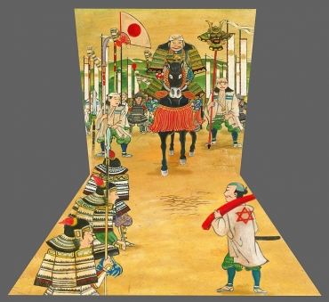 長篠設楽原の戦いを表現する戦国疑似体験看板の完成イメージ図(新城市提供)