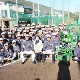 ヤクルト小川投手が母校に野球設備